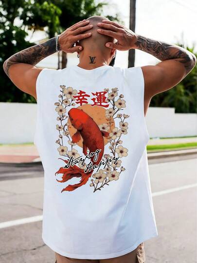 1pc Men's Summer Casual Sleeveless Printed Round Neck Tank Top, Suitable For Sports, Fitness And Daily Wear