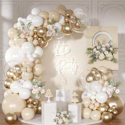 White And Gold Balloon Arch Kit, Metallic Gold And Sand White Balloon Garland Kit For Wedding Birthday Shower Gender Reveal Bridal Decorations