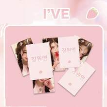 4张个人相册系列照片卡，粉丝应援周边卡，收藏卡，粉丝周边商品 - 彩色 - 查看 6