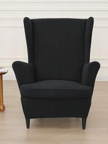 1 Set Wing Back Chair Cover Or 1 Piece Cushion Cover, Solid Color Jacquard Leaf Pattern Wing Chair Slipcover With Seat Cushion, Elastic Armchair Cover For Home & Hotel - Multicolor - View 21