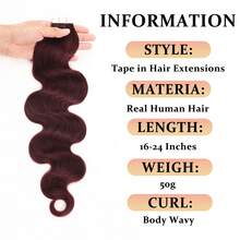 Body Wave Tape In Hair Extensions Real Human Hair 20pcs Tape Ins Human Hair Extensions Dark Wine Human Hair Tape In Soft Skin Wet And Invisible - S99J - View 4