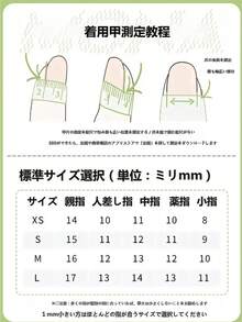 Press On False Nails - Baby Blue - View 7