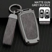 BMW Car Key Fob Cover With Keychain | 1/3/5 Series (F20/F30/G20/F31/F34/F10/G30/F11) X3/F25/X4/I3/M3/M4 Alloy Style Protective Case - Zinc Alloy, With Keychain - Multicolor - View 8