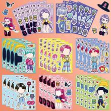 8pcs K-Pop Witch Girl Group Face Swap Puzzle Stickers, Cartoon Character Doodle Interactive Scrapbook Stickers - Multicolor - View 8