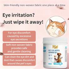 PC Petclear Pet Eye Wipes, Gently Cleanse And Wipe Away Eye Discharge, Tear Stains And Debris Around Pet's Eyes, Maintain Eye Hygiene And Comfort, Convenient And Effective Cleaning Without Water - White - View 8
