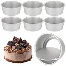 5.7英寸圆形铝制蛋糕模具，蛋糕烘焙盘，底部可拆卸，方便清洗。非常适合制作分层蛋糕、披萨、咸味馅饼、蛋糕和甜点。家庭厨房必备的烘焙工具。 - 彩色 - 查看 8