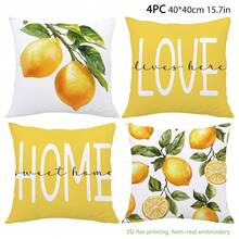4pcs Watercolor Lemon "Home Sweet Home & Love Lives Here" Inspirational Quote Print Throw Pillow Covers [No Pillow Insert], 17.7*17.7in(45*45cm)/19.69*19.69in(50*50cm)/15.75*15.75in(40*40cm), [Single-Sided Print] Minimalist Modern Polyester Cushion Covers For Sofa, Bed, Living Room, Bedroom, Car, Office, Hotel Decor, Perfect Gift For Family And Friends, All Seasons - Multicolor - View 15