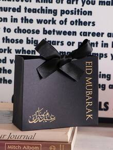 5pcs Mini Gift Boxes With Satin Ribbons, Elegant Arabic Calligraphy Design, Compact & Exquisite Gift Packaging, Suitable For Special Occasions, Available In Black, Green And White. Ideal For Gifts, Candies And Jewelry. Size: 10.5 X 10 X 4.5 Cm - Perfect Packaging For Candies, Chocolates And Small Gifts. - Multicolor - View 5