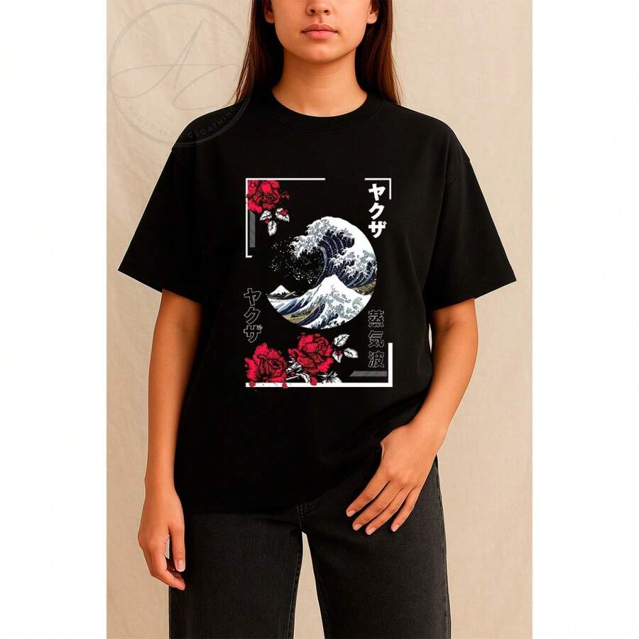 Cute And Delicate Japan Tokyo Geisha Landscape T-Shirt, Minimalist, Simple, Unisex, Men's And Women's, 100% Cotton, Premium Top Quality, Streetwear, New Release, Immediate Shipping, Various Colors!! - 72811-景觀 - 查看 1