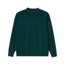 Adidas Men's Casual Comfortable Round Neck Knit Sweatshirt, Spring/Autumn JY1946 - Aurora Ivy Green - View 1