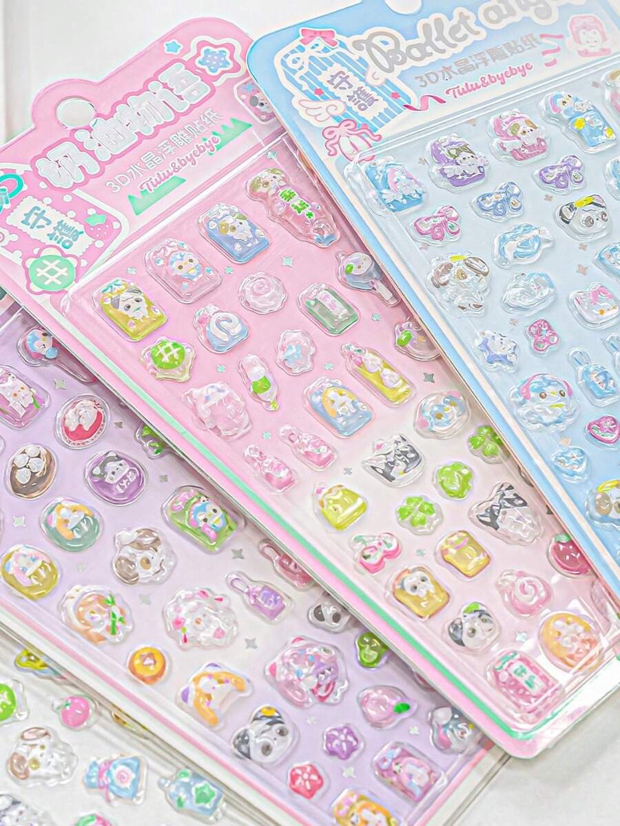 4张RosyPosy 3D立体浮雕贴纸,适合儿童奖励、手机壳装饰、DIY手工制作和可爱卡通贴纸。这些贴纸也适用于手工日记和其他小型透明水晶设计。 - 彩色 - 查看 1