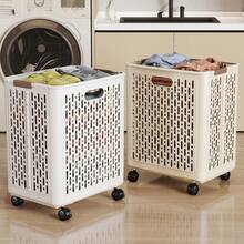 1 pièce Grand panier à linge pliable sur roues, blanc céramique, conteneur de rangement multifonctionnel pour vêtements et articles divers, papier absorbant, convient pour la salle de bain, le balcon et le panier à linge de la maison, applicable pour le salon, la chambre, l'organisation de la maison, la cuisine, le dortoir, le bureau, le stockage, la boîte de rangement, le panier, le rangement, le rangement de la pièce, la boîte de rangement, la poubelle, le panier cadeau, la boîte cadeau, le panier cadeau, l'armoire murale, la décoration d'intérieur, les accessoires de cuisine. - Multicolore 1 - Voir 2