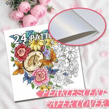 1 Beautiful World Adult Coloring Book, 24 Pages Of Exquisite Floral And Butterfly Patterns, Thick Paper, Pearl Paper Cover, Ideal Gift For Valentine's Day, Women's Day, Birthday, Easter, Back To School, Size: 7.9x7.9 Inches - Multicolor - View 4