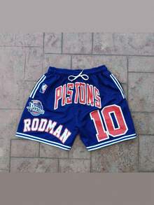 Men's Shorts,Men's Athletic Shorts, Basketball Sports Loose-Fitting Athletic Pants, Men's Breathable Shorts - STA-460 - 查看 1