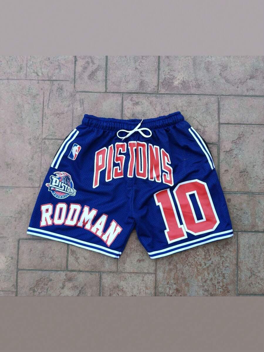 Men's Shorts,Men's Athletic Shorts, Basketball Sports Loose-Fitting Athletic Pants, Men's Breathable Shorts - STA-460 - 查看 1