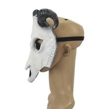 派对面具 - 彩色 - 查看 8