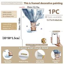 1幅帆布墙画 - 飞熊主题婴儿房装饰：飞机和热气球设计婴儿用品 - 带框幼儿房墙画，非常适合游戏室装饰、幼儿园装饰、男孩房装饰、女孩卧室装饰、儿童房装饰 - 彩色 - 查看 25