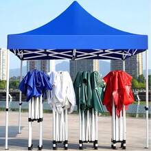 Tents - Blue - View 4