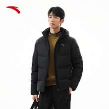 Anta 安踏速暖羽绒服 四防寒保暖男士冬季保暖防水户外棉质外套 面包外套