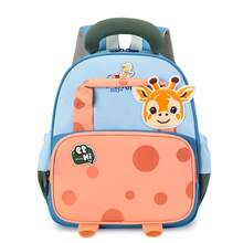 1pc Polka Dot & Giraffe Decor Cartoon Backpack, Zipper Closure, Cute Style, Suitable For School, Travel, All Seasons - Multicolor - View 3