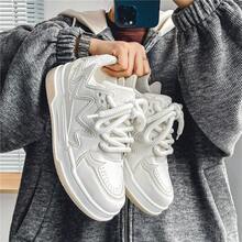 Women's Board Shoes New Fashion Small White Shoes Women's Shoes All Match Low-Top Casual Shoes - 白色 - 查看 1