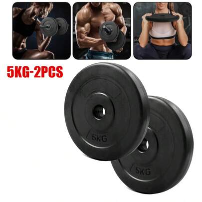 Lislark 5kg Silent Home Fitness Barbell Plates (A Pair), Silent Design, Suitable For Gradual Home Workouts, Stable And Durable, Essential For Progressive Loading In Studios And Gyms