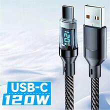 كابل بيانات USB نوع C من NNBILI جديد بشاشة رقمية 120 واط، شحن سريع متوافق مع هواتف سامسونج وبوكو وريدمي وغيرها، يدعم 100 واط، واجهة C-C، متوافق مع 15 بلس و 17 و 16 برو ماكس و 17 إير وغيرها (ملاحظة: لون الكابل أسود نقي، سيظهر كتأثير مختلط من الأبيض والأسود عند انعكاس الضوء) - الأسود - مشاهدة 8