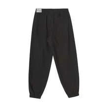 Puma Lightweight Drawstring Ankle Cuff Casual Woven Sports Pants, Unisex, Spring/Autumn - Black - View 2