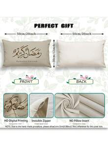 1/4/5/6/7pcs Calligraphy Art Ramadan Decorations Set, Comfortable Linen Ramadan Tablecloth, Eid Mubarak Tablecloth, Suitable For Ramadan, Eid Al Fitr Party Dining Decor, Various Sizes, Islamic Ramadan Eid Festival Party Supplies, Holiday Table Runner, Home Ramadan Decor, Ramadan Kareem, Ramadan Mubarak - Multicolor - View 11