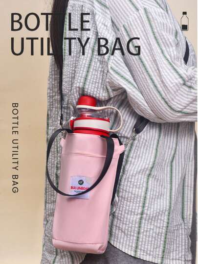 1 pieza Portabotellas de tela multifuncional portátil con correa ajustable, unicolor minimalista moderno cilíndrico con bolsillo para teléfono y funda protectora, soporte para termo cruzado para exteriores, viajes, senderismo, caminata, paraguas, artículos lindos