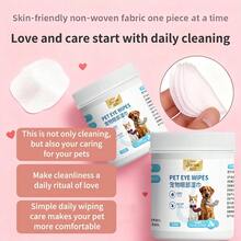 PC Petclear Pet Eye Wipes, Gently Cleanse And Wipe Away Eye Discharge, Tear Stains And Debris Around Pet's Eyes, Maintain Eye Hygiene And Comfort, Convenient And Effective Cleaning Without Water - White - View 9