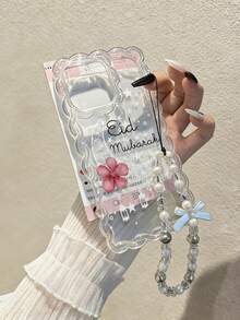 编织波浪边优雅TPU花月彩绘防震保护手机壳，配串珠手链配件，兼容 17 Pro/17 Air/17/17 Pro Max、16/11/16 Pro/16 Plus/16 Pro Max/16 E/15 Pro Max/13/14/12/XS/XR/7G/8 Plus/XR/7/8，兼容 15 Pro Max、13、14、11软壳，P12防震X，12/14彩绘TPU软壳 - 彩色 - 查看 4