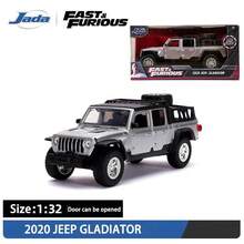 Simba JADA 1:32 Scale Diecast Collectible Alloy Car Models - Mitsubishi, Buick, Classic Car Replicas - 1:32 2020 Gladiator - View 1