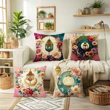 4 件套波西米亚风花卉印花枕套，适用于庆祝活动、家居、房间、卧室、客厅、派对、节日装饰，多种尺寸可选（不含枕芯） - 彩色 - 查看 2