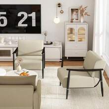 HOMEMAKE FURNITURE Sillones de Sala Modernos Asiento Ancho Resortes de Nueva Tecnología Alta Comodidad y Soporte Firme Brazos de Madera Sala Recámara y Estudios Modernos Beige + Madera Oscura - BeigeMaderaOscura - Ver 4