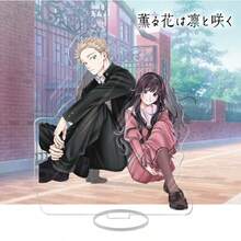 Anime Peripheral - Blooming Blue - Large Vertical Acrylic Decorative Plaque, Vertical Desktop Decor, Action Figure Display, Suitable For Living Room, Study, Office Desk, Car, Bedroom, Shop, And A Perfect Gift For Friends - Multicolor - View 8