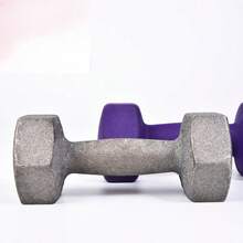 Dumbbell - Purple - View 6