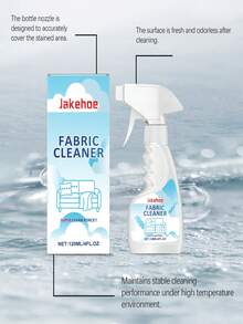 jakehoe 织物清洁剂,高效泡沫清洁剂,可去除家具、沙发、地毯、窗帘等表面的污渍和污垢,适用于日常家居护理 - 液體 - 查看 8