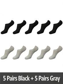 男士短袜，低帮隐形袜，薄款休闲运动袜，夏季