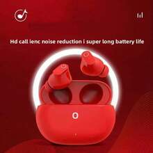 Beat Studio Buds - Auriculares inalámbricos verdaderos con cancelación de ruido - Compatibles con iOS y Android, con micrófono integrado, clasificación IPX4, auriculares resistentes al sudor, auriculares de clase 1 - Rojo - Ver 9