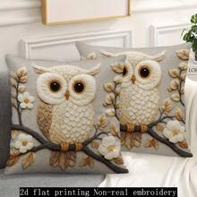 2pcs Owl Pattern Clear 2D Printing Soft & Comfortable Polyester Pillow Covers, 45x45cm (17.72x17.72inch), Zippered, Suitable For Home Decor, Sofa, Bedroom, Garden, Outdoor, Office (Cushion Covers Only - Insert Not Included) - Multicolor - View 9
