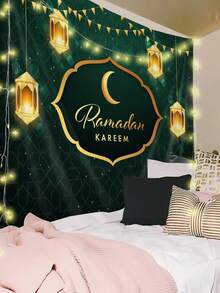 1pc Eid Mubarak Pattern Printed Tapestry, Large Size Decorative Hanging Cloth, Home Decor, Holiday Gift, Party Decoration, Live Streaming Background, Suitable For Living Room And Hotel, With Installation Bag (Accessories Included) - Multicolor - View 6