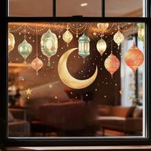 Pegatinas extraíbles de luna y estrellas, tema de cielo nocturno de cuento de hadas, pegatinas de vidrio autoadhesivas. Adecuado para decoración de vidrio, decoración de escaparates, decoración del hogar, decoración de tiendas, arte de pared sin daños, pegatinas extraíbles para decoración de ventanas. - Multicolor - Ver 7
