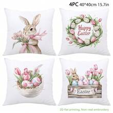 4个单面印花复活节粉色郁金香、复活节彩蛋、兔子图案枕套，尺寸分别为17.7*17.7英寸（45*45厘米）、19.69*19.69英寸（50*50厘米）和15.75*15.75英寸（40*40厘米），适用于日常使用、家居装饰、客厅沙发、卧室、汽车等场所。[不含枕芯] - 彩色 - 查看 15
