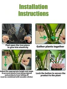 12/6/2/1件装金属龟壳叶形植物支架 - 耐用强力夹，龟壳竹子支撑系统，植物茎秆固定器，促进植物健康生长，装饰性花园支撑结构，攀援植物棚架，金属稳定器，植物生长支撑，植物支撑结构，攀援植物棚架 - 金色 - 查看 5