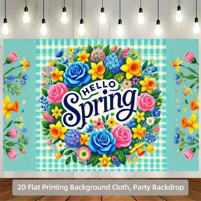 2D Flat 1pc Printed Background Banner, Colorful Floral Spring Welcome Background Fabric Banner, Multi-Functional Polyester Photography Backdrop Suitable For Birthday Parties, Festival Celebrations, Outdoor Activities, Washable Fabric