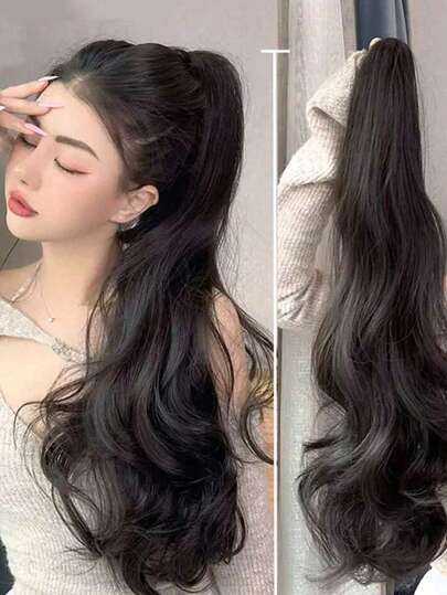 18英寸自然波浪合成马尾假发，夹式，黑色，耐热纤维，女士日常佩戴发饰，优雅爪夹