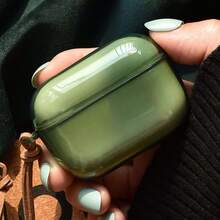 1个极简主义莫兰迪彩色耳机保护套，透明外壳搭配皮革线，有纯绿色、黑色、蓝色、灰色可选。