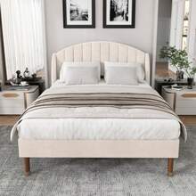 Upholstered Bed 140° X 190 Cm With Slatted Base And Headboard, Single Bed, Wooden Slat Support, Easy Assembly - Beige - View 8