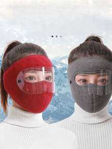 2个装防风保暖面罩，带可拆卸防雾透明遮阳板，尺寸可调节，是寒冷天气防护和耳朵保护的理想之选——非常适合骑行和户外活动 - 彩色 - 查看 1